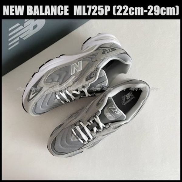 New Balance☆ML725P ニューバランス 725 グレー スニーカー