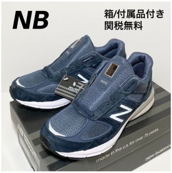 【New Balance】☆日本未入荷☆Mens 990v5 Made in US