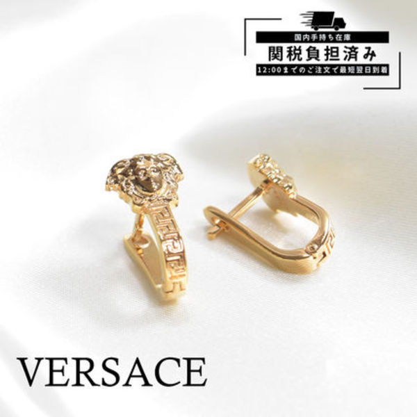 ヴェルサーチ ピアス 両耳 ゴールド VERSACE メンズ 1008770