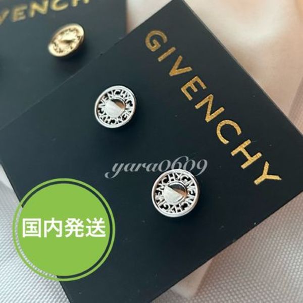 ジバンシー ロゴ レター ピアス