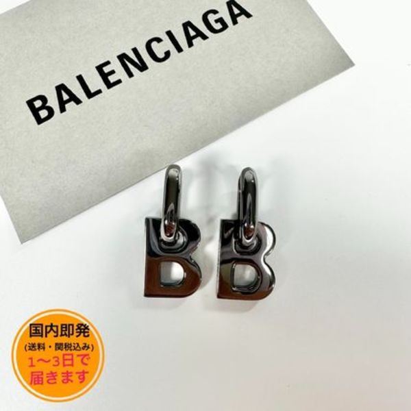 【国内即発】BALENCIAGA BチェーンXS ピアス