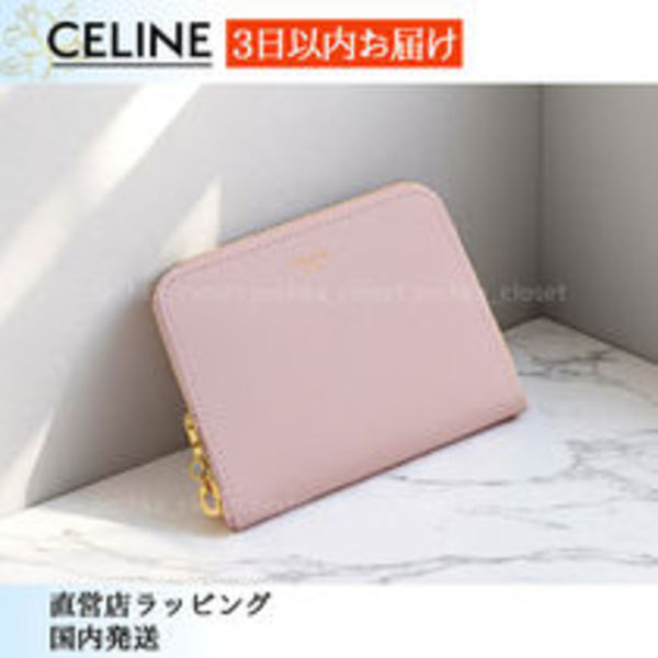 スピード配送◆送込【CELINE】スモール*ジップウォレット