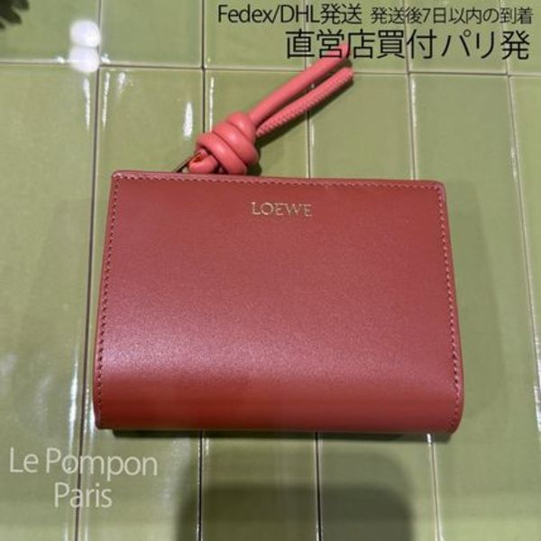 LOEWE☆ノット コンパクトウォレット Tan/papaya
