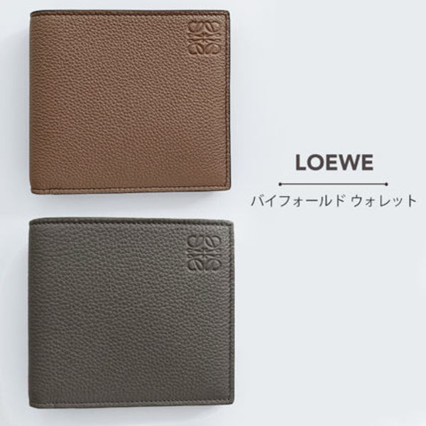 LOEWE バイフォールド ウォレット(ソフトグレインカーフ)