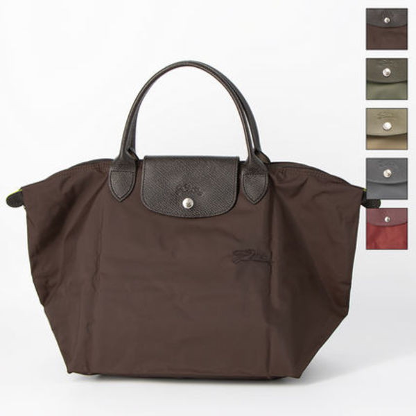 ロンシャン LONGCHAMP ル プリアージュ L1623 919