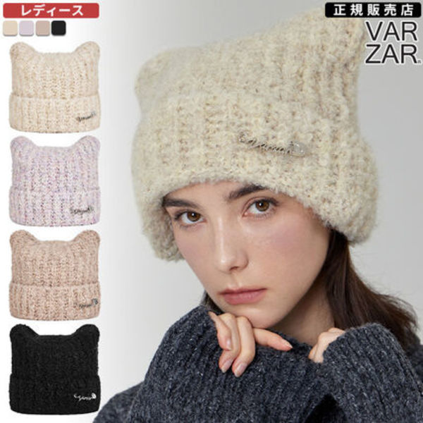 ★VARZAR☆VARZAR Safety Pin Square Beanie