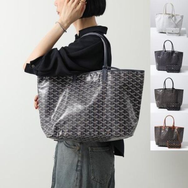 GOYARD トートバッグ SANRUI PM リバーシブル