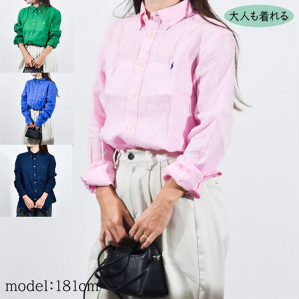 POLO Ralph Lauren KIDS リネンシャツ 大人もOK 323967600