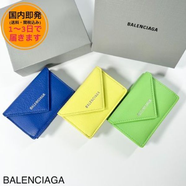 【国内即発】BALENCIAGA/三つ折り/ペーパー/ミニ財布
