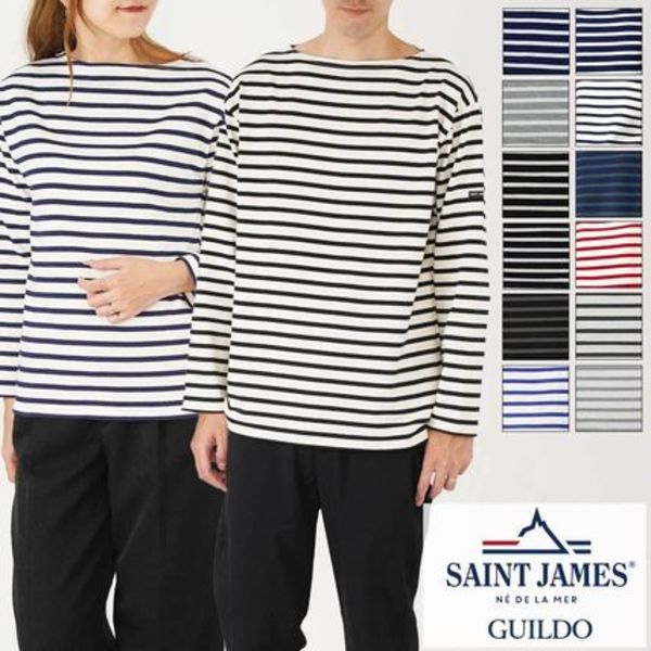 国内発送 セントジェームス GUILDO 2501 長袖カットソー