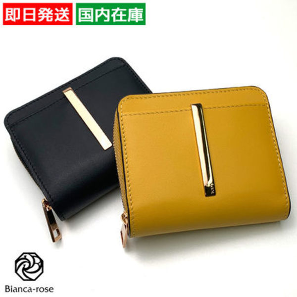 【即発】 TOD’S 本革 二つ折り 財布  XAWDBMAI200UPP