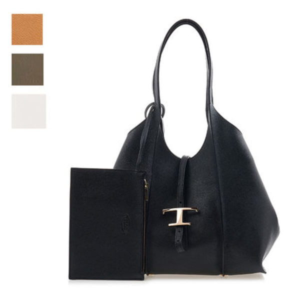 関税負担なし☆TOD'S T タイムレス ショッピングバッグ スモール