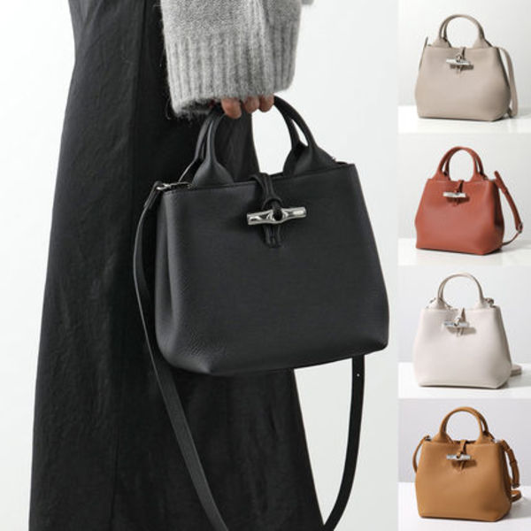 Longchamp ハンドバッグ 10273 HFP Le Roseau S