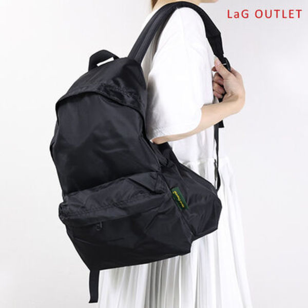 【アウトレット】Herve Chapelier デイパック 978N ナイロン