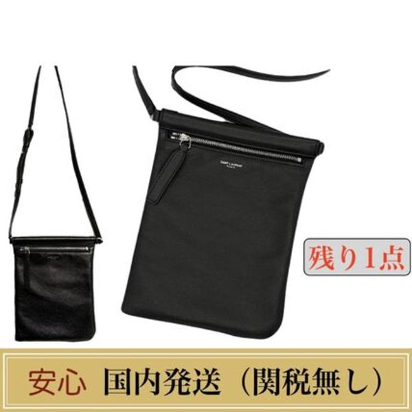 Saint Laurent レザーフラットショルダーバッグ