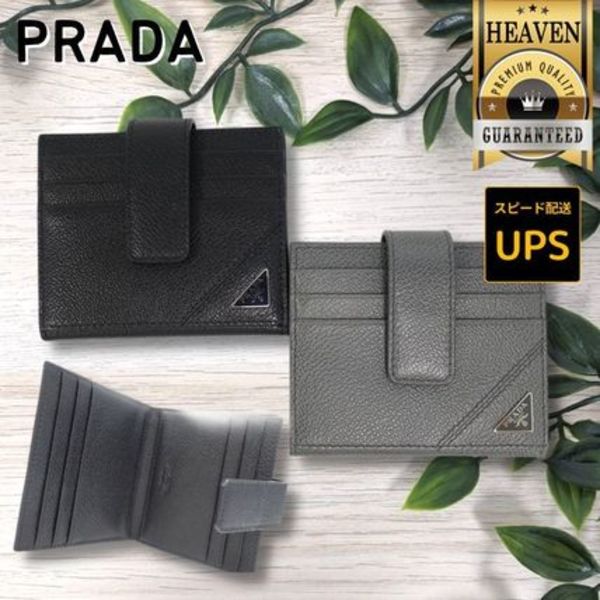 1点限り!VIP顧客セール★累積売上総額第1位!┃PRADA★2MC049