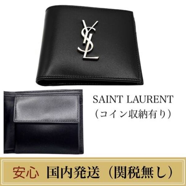Saint Laurent  コインケース付き YSLロゴ 折りたたみ財布