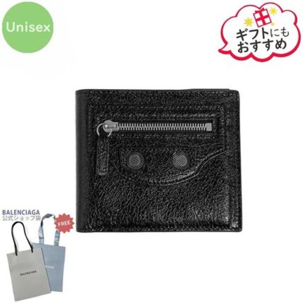 【新品・国内即発】BALENCIAGA 768429 210KR 1000 二つ折り財布