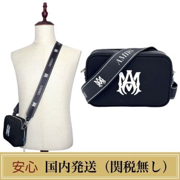 AMIRI MAロゴ ナイロンショルダーバッグ