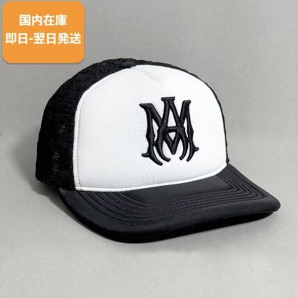 AMIRI MA TWO TONE TRUCKER HAT