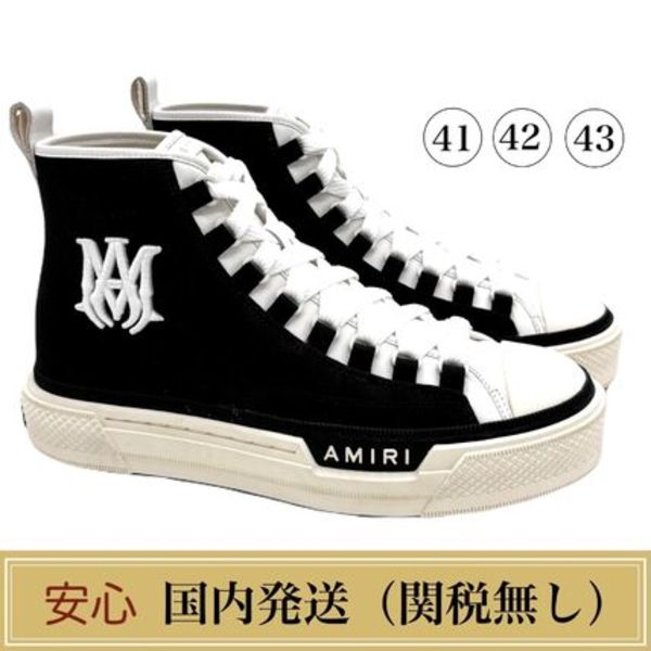 AMIRI アミリ MAロゴ コットンキャンバス ハイカットスニーカー