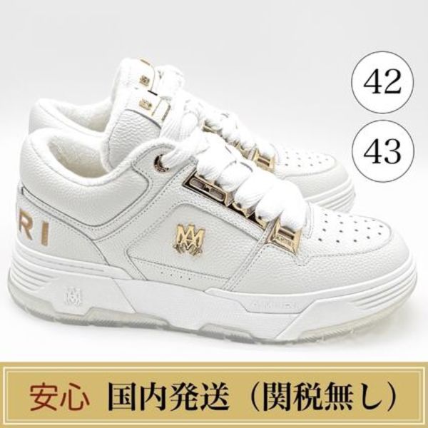 AMIRI  MA-1スニーカー