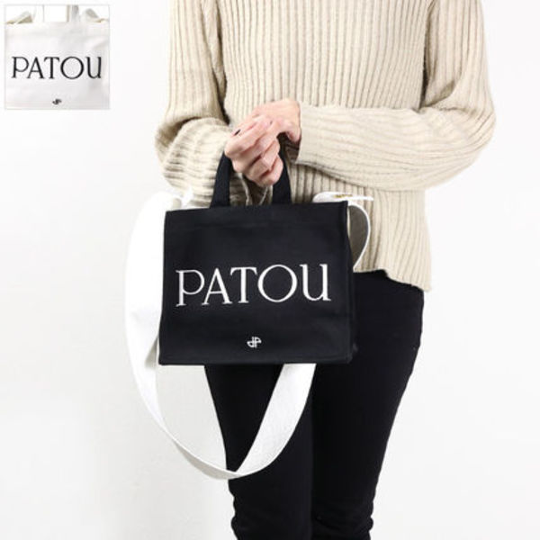 Patou パトゥ トートバッグ ショルダーバッグ クロスボディ 2way