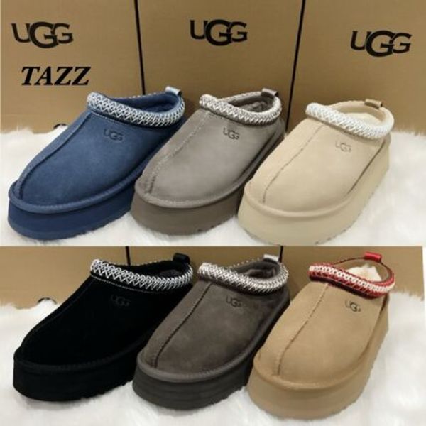UGG TAZZ★アグ タズ/屋内外兼用/厚底スリッパ/送料込