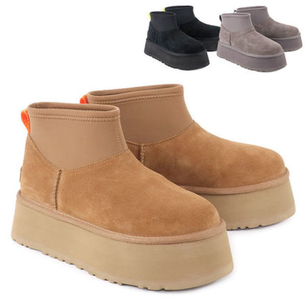 【国内即発】UGG ブーツ CLASSIC MINI DIPPER スエード 1168170