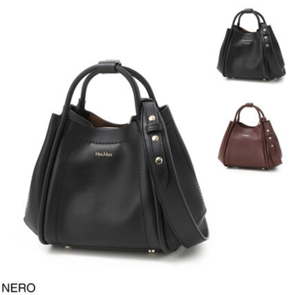 Max Mara ハンドバッグ 3WAY marinxs