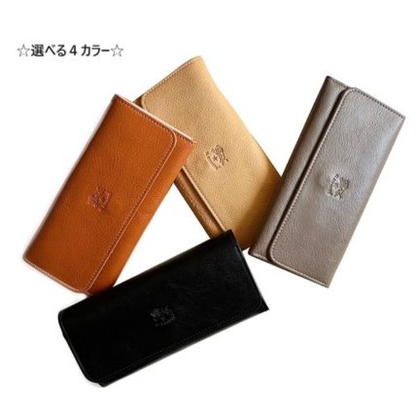 レザー  長財布 小銭入れ付き  SCW009 PV0005  選べる4カラー