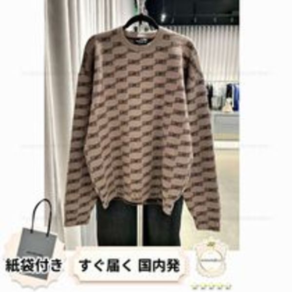 【完売必至】バレンシアガユニセックスで着用可モノグラムニット