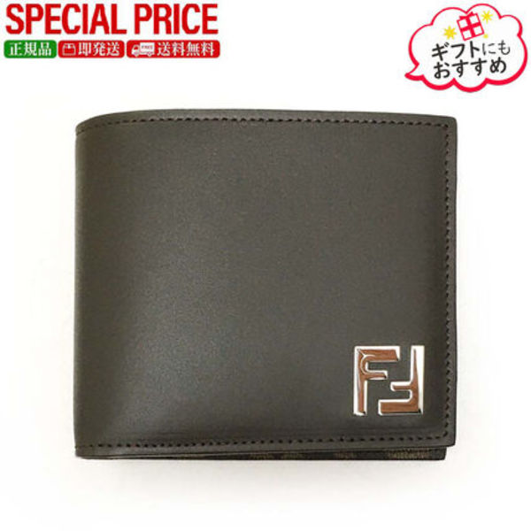 【新品・国内即発】FENDI 7M0356 AFF2 F1Q1C FF 二つ折り財布