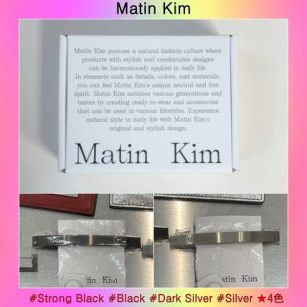 【Matin Kim】新作★ MATIN SIGNATURE SLIM HAIR CLIP