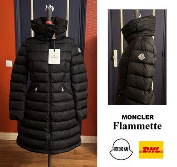 MONCLER FLAMMETTE 直営店