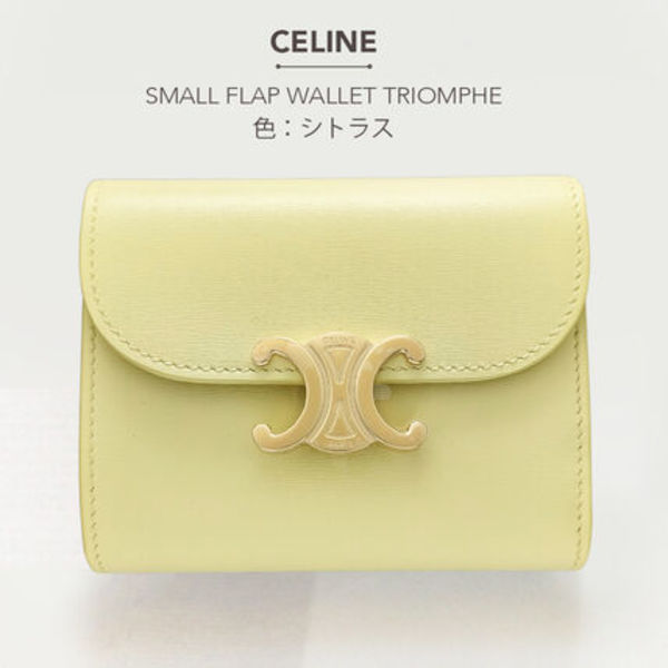 BUYMA参考価格¥95,800