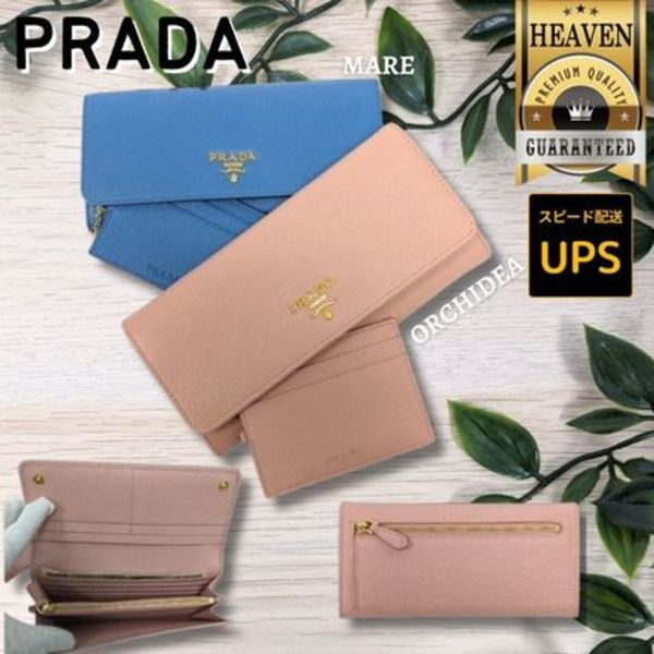 6万取引突破★UPS速達便利用┃PRADA_サフィアーノレザー財布