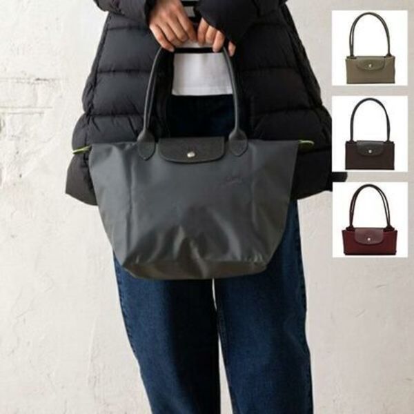 LONGCHAMP バッグ M リサイクル L2605 919 LE PLIAGE GREEN