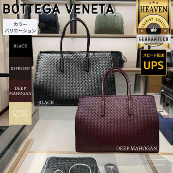 6万取引突破★UPS速達便┃BOTTEGA VENETA_バーバラ トートバッグ
