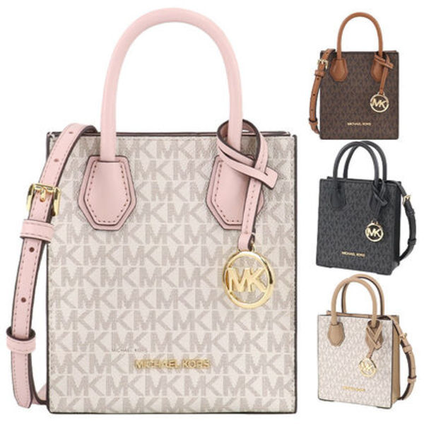 【国内即発】MICHAEL KORS ショルダーバッグ 35T1GM9C0I 2way