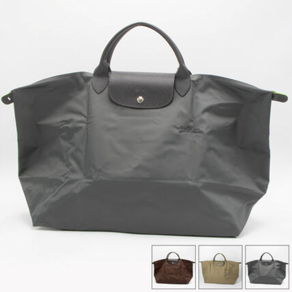 ロンシャン LONGCHAMP ル プリアージュ LE PLIAGE L1624