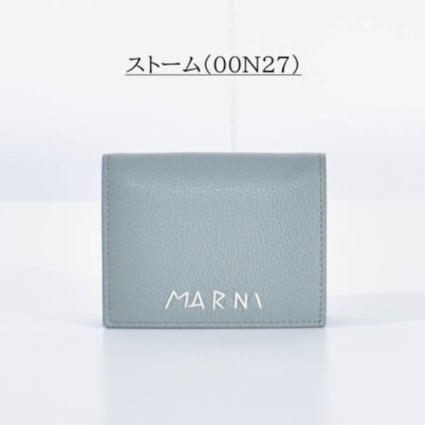 BUYMA参考価格¥54,800