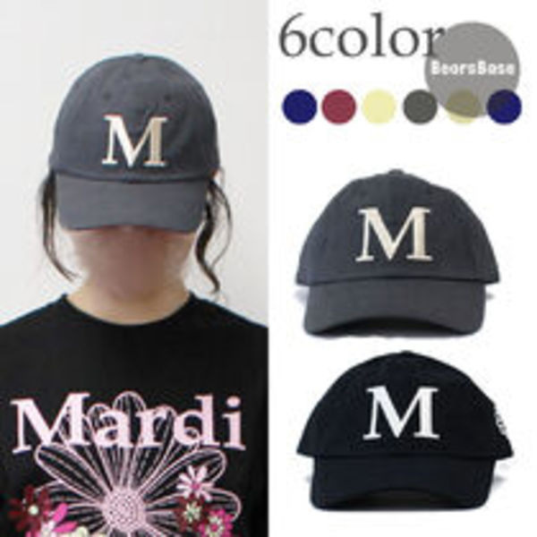 Mardi Mercredi CAP M HJ5B0276