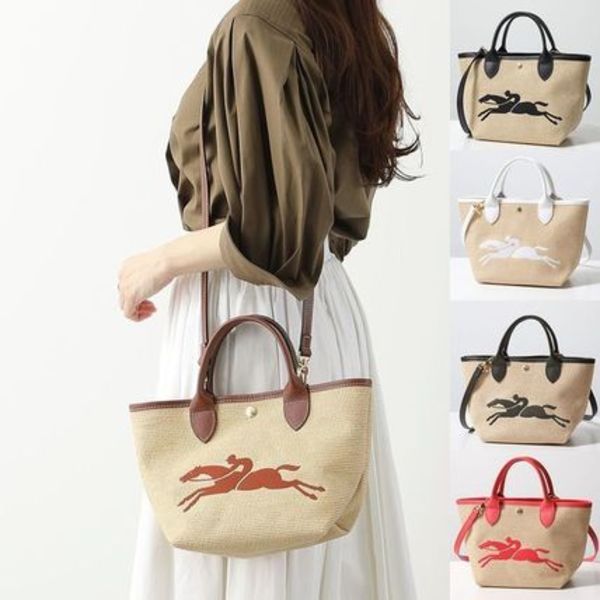Longchamp ショルダーバッグ ル パニエ プリアージュ 10144 HZB