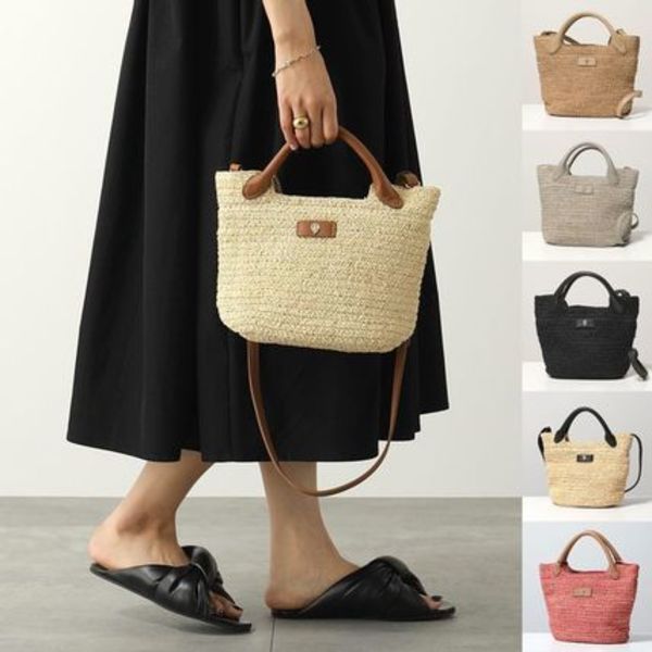 HELEN KAMINSKI ハンドバッグ Cassia S カゴバッグ