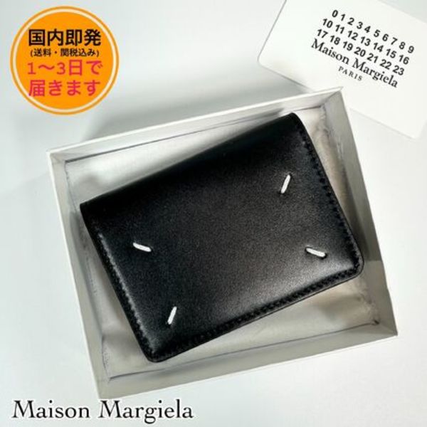 【国内即発】Maison Margiela/4ステッチ/三つ折りコンパクト財布