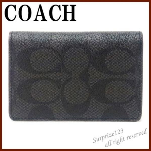 【即発】コーチ COACH カードケース IDケース 91633QBLWO