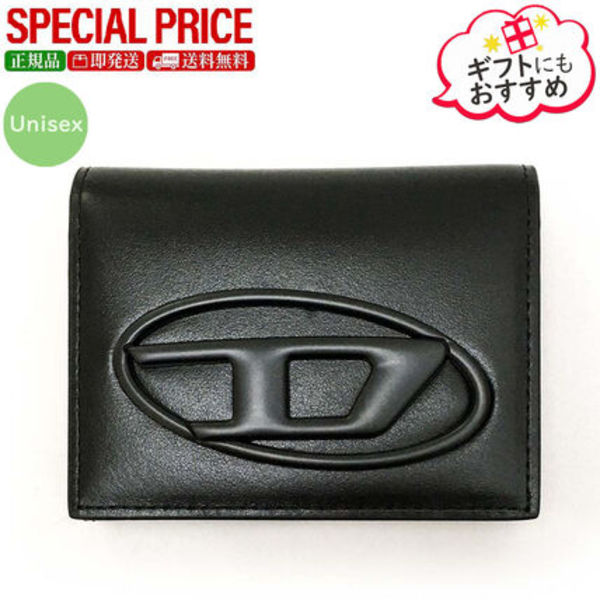 DIESEL X10289 PR818 T8013 HOLI-D CARD HOLDER S II カード入れ