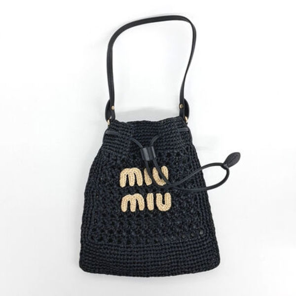 Miu Miu Woven Fabric Mini Bag (5ND016)