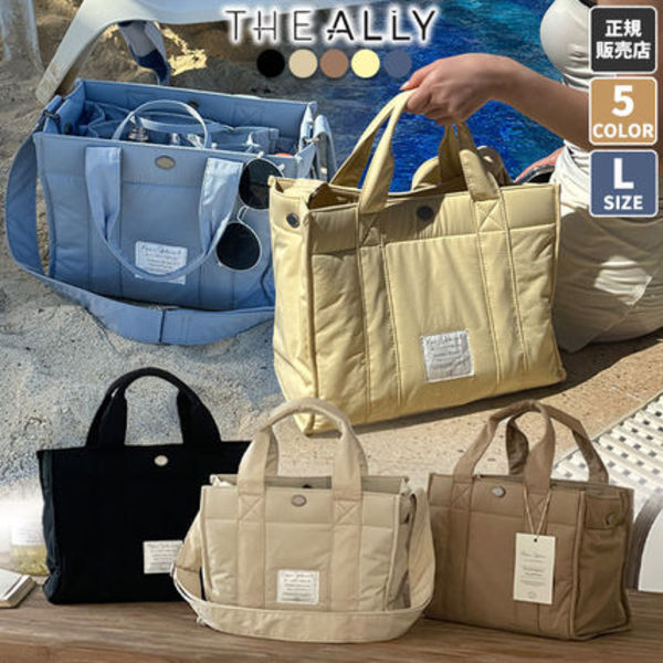 ★THE ALLY★送料込み★韓国★大人気★3WAYバッグ★COLIN LARGE